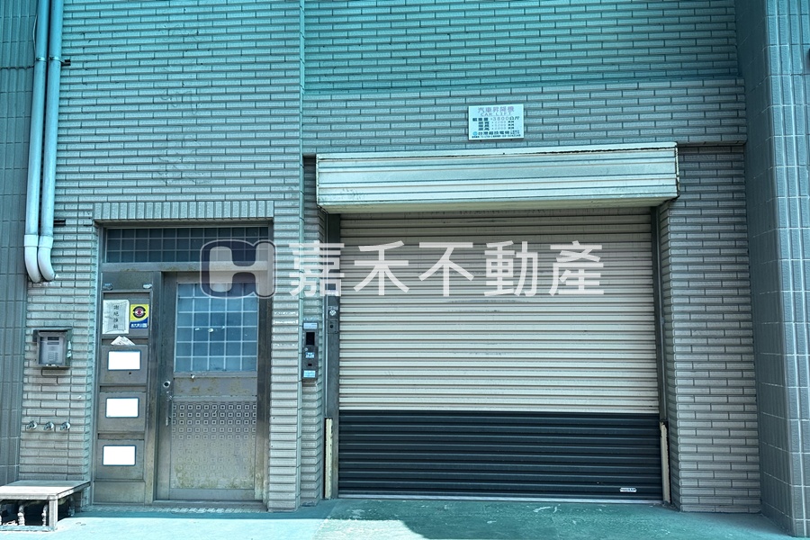 桃園市蘆竹區 工業區透天廠房廠辦出售價格查詢